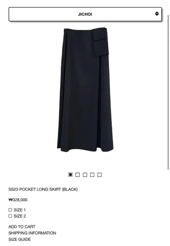 지초이 poket long skirt 2사이즈 블랙